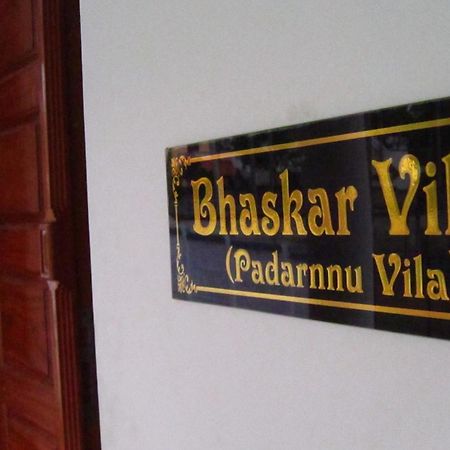 Bhaskar Villa Varkala Extérieur photo