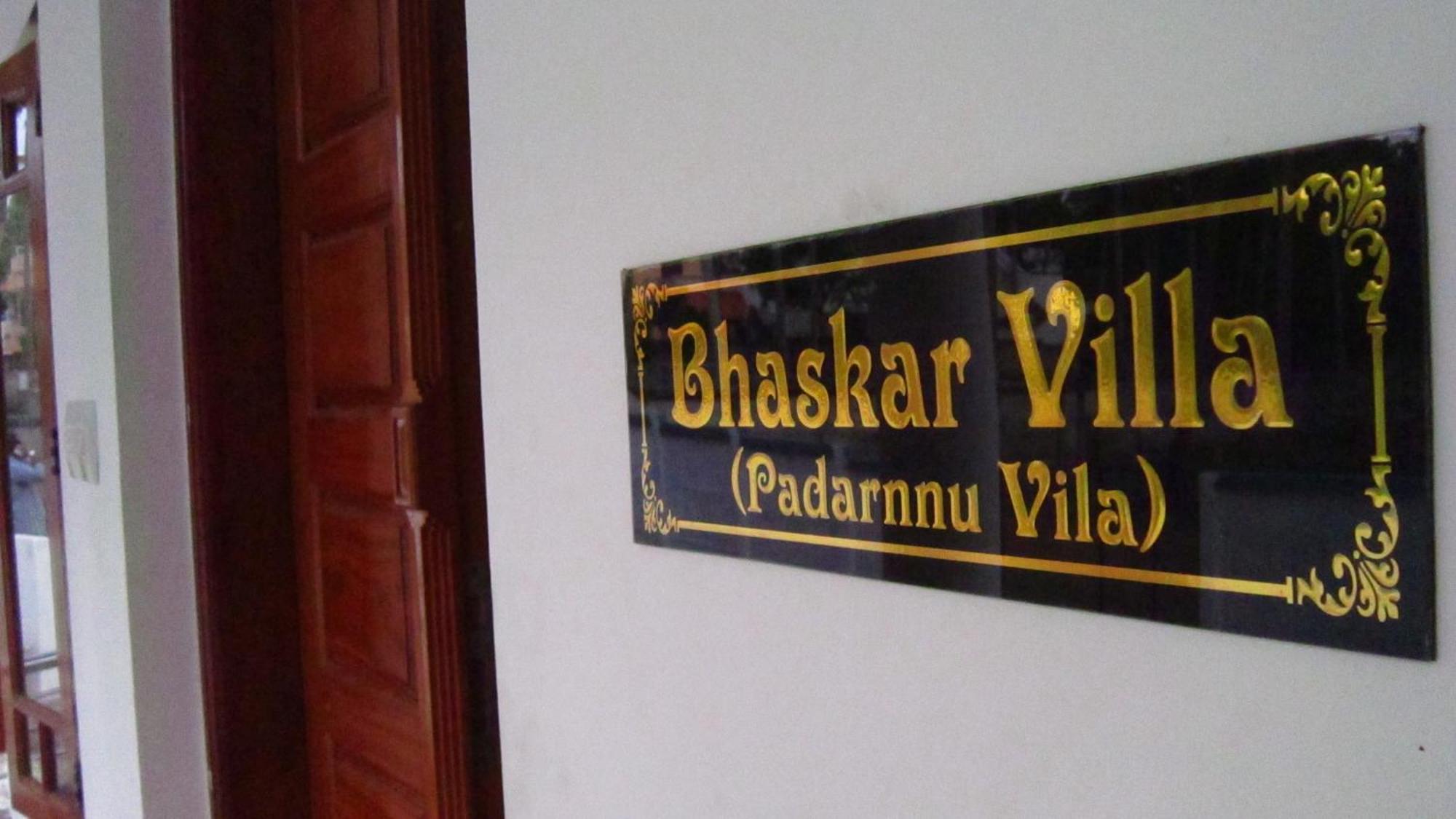 Bhaskar Villa Varkala Extérieur photo